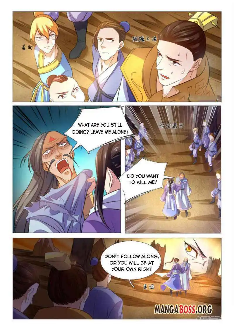 Peerless Heavenly Emperor Chapter 91 3